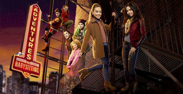 File:AdventuresinBabysitting.jpg
