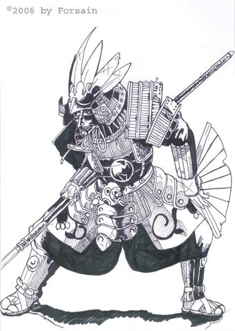 File:Samurai.jpg