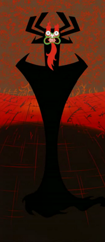 File:250px-AKU.png