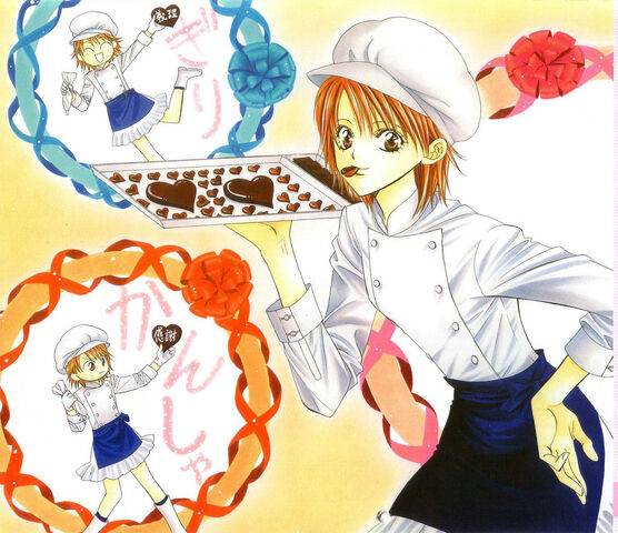 File:Kyovalentine.jpg