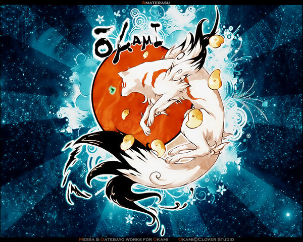 File:Okami.jpg