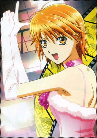 File:Mogami kyoko.jpg