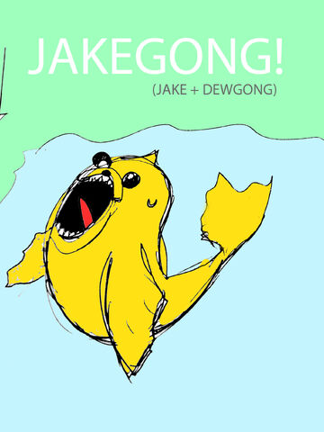 File:Jakegong1.jpg
