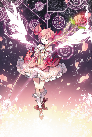 File:Madoka sama.png