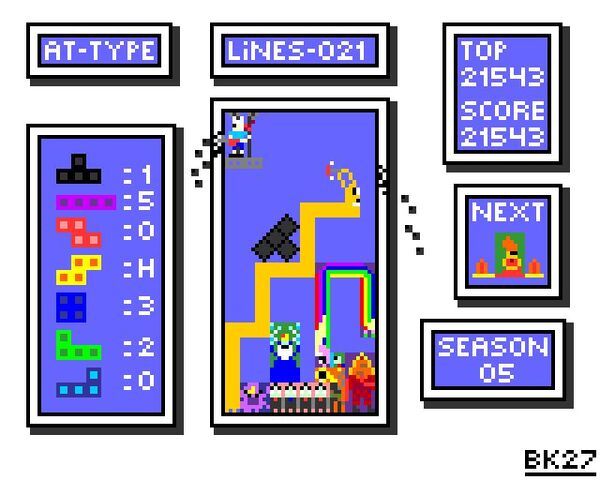 File:Somethingcomplete.jpg
