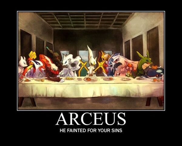 File:Arceus by gigadeathmons-d36of1f.jpg