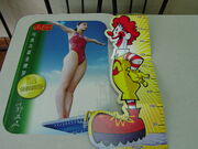 Diver-at McDonalds