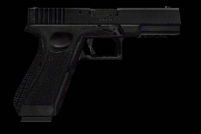 File:Glock 19.jpg