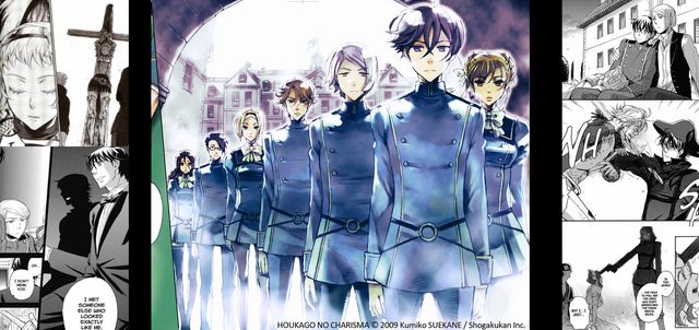 File:Front Page test 01.png