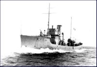 HMCS Fundy (J88)