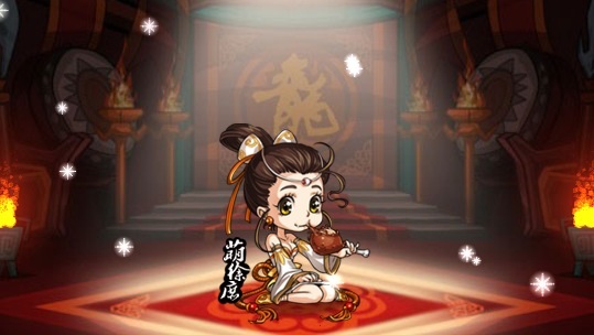 檔案:Waiming.jpg