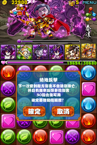 檔案:IMG 1623.png