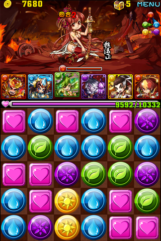 檔案:IMG 4544.png