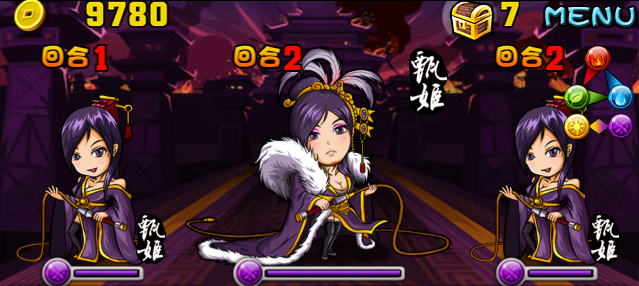 檔案:Stage20130630 0209.png