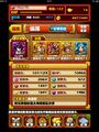 於2013年3月9日 (六) 12:52的縮圖版本