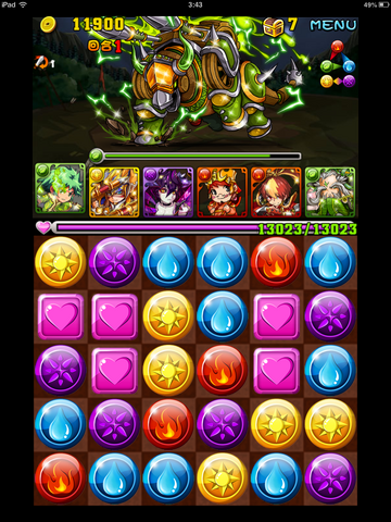 檔案:IMG 0264.png