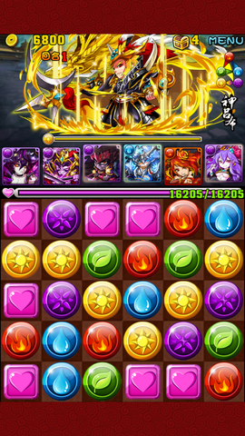 檔案:Gg02.png