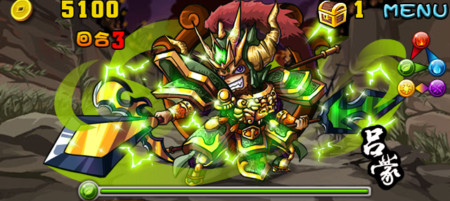 檔案:Stage20130823 02.png