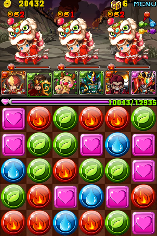 檔案:3KOK KM05.png