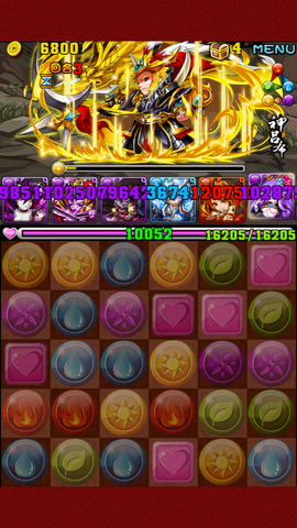 檔案:Gg05.png
