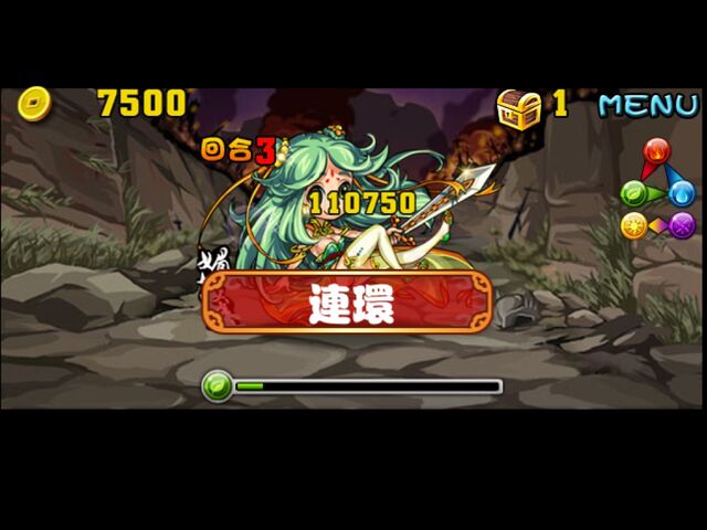 檔案:Edit001.jpg