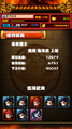 於2013年5月5日 (日) 04:15的縮圖版本