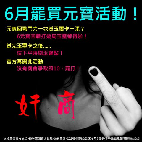 檔案:Wtf.jpg