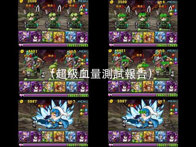 檔案:HL0261.jpg