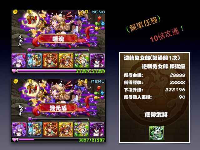 檔案:HL0248.jpg