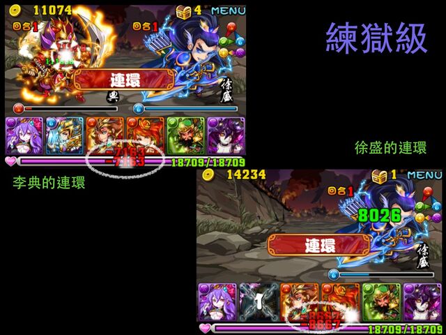 檔案:HL0271.jpg