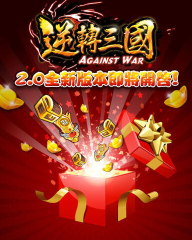 檔案:A83d7e0egw1dzwkroenutj.jpg