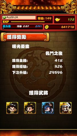 檔案:999999.png