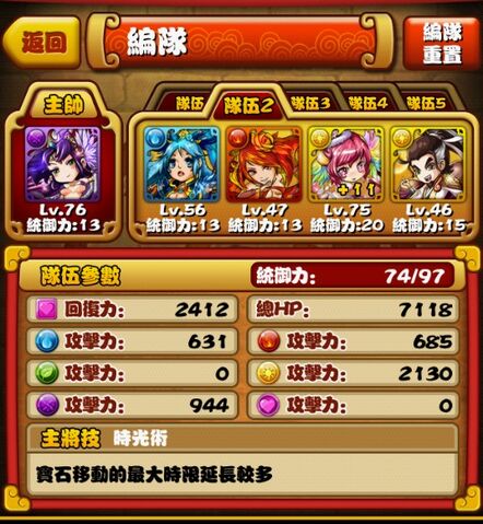 檔案:`-V17T1$36M-D~)0TBJCM%U.jpg