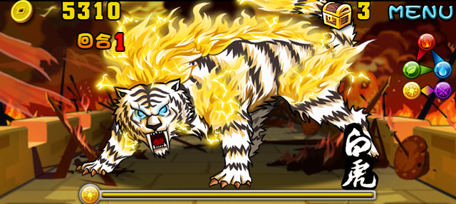 檔案:Stage070404 06.png