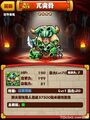 於2013年7月16日 (二) 05:15的縮圖版本