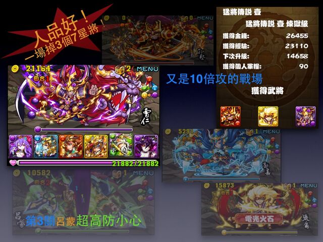 檔案:HL0247.jpg