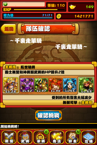 檔案:(null)-55040646.png