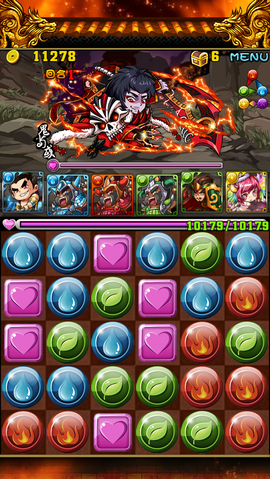 檔案:IMG 1772.png