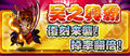 於2012年11月1日 (四) 03:15的縮圖版本