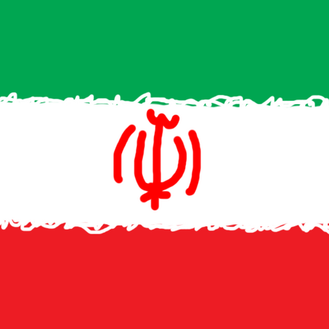 File:Iran.png