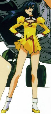 File:Rie t6.jpg