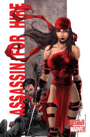 File:Elektra (25).jpg