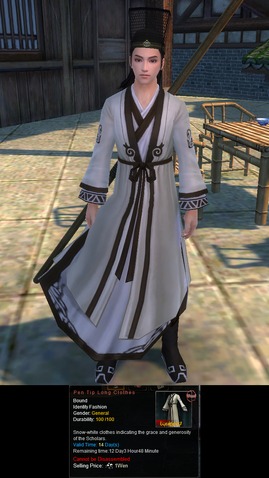 File:Calligrapher1.png