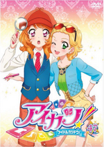 Dvd r47
