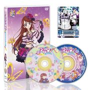 DVD image 3