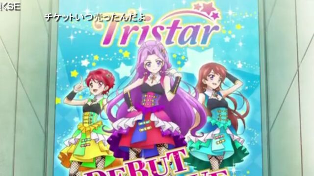 Datei:Tristar1.jpg