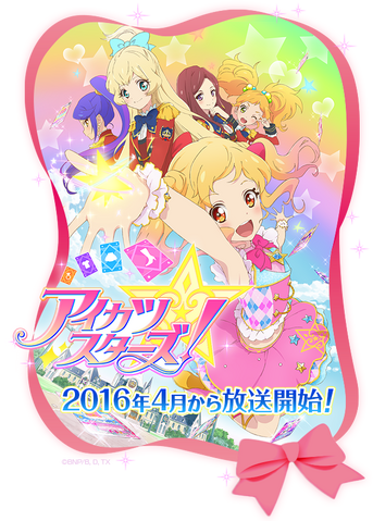 Plik:160222popup.png