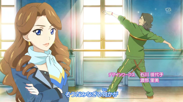 Datei:Op 6.png