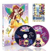 DVD 2nd image 3