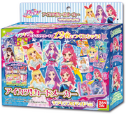 Kirakira Bromide